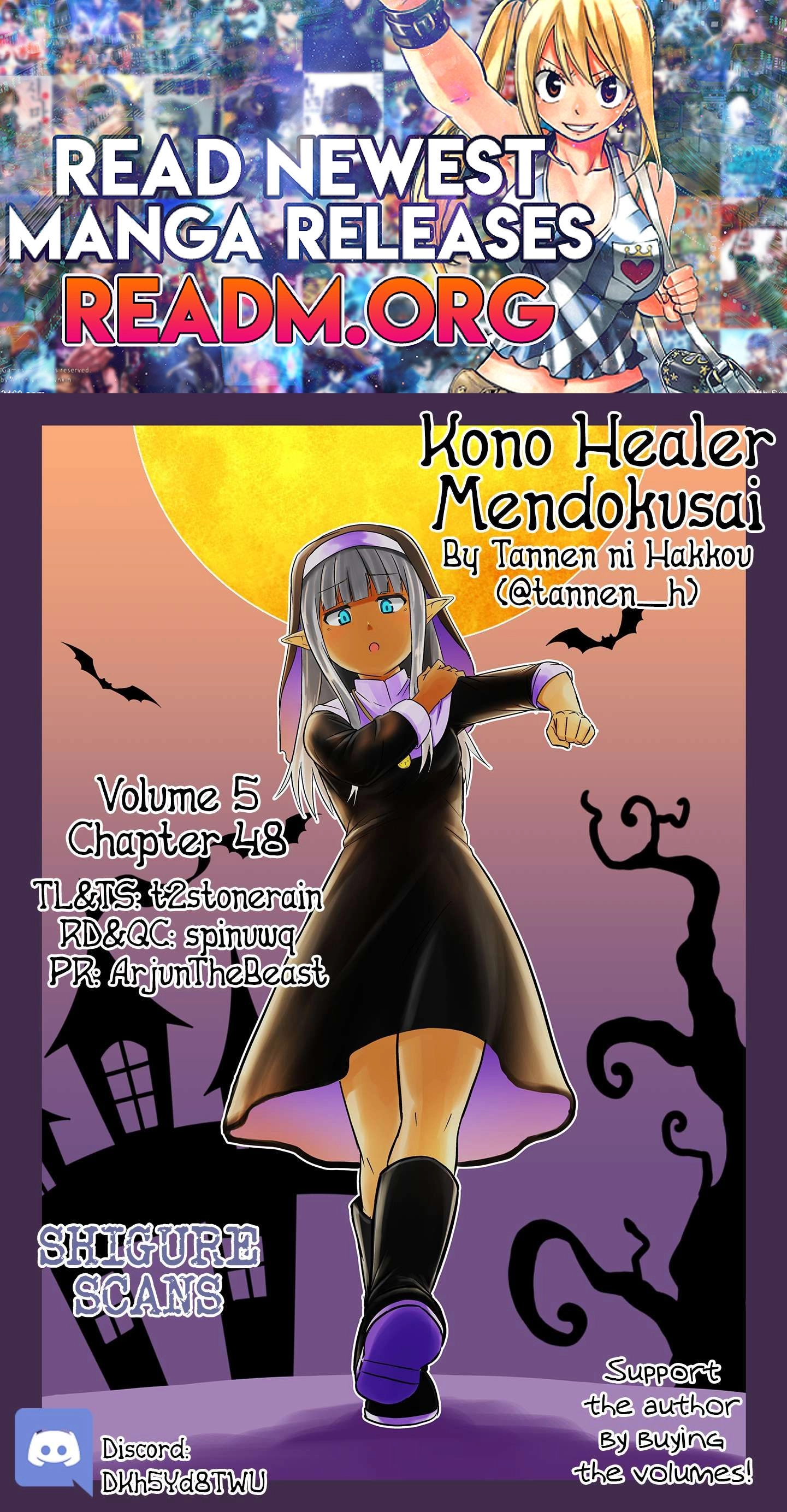 Kono Healer Mendokusai Chapter 49 1